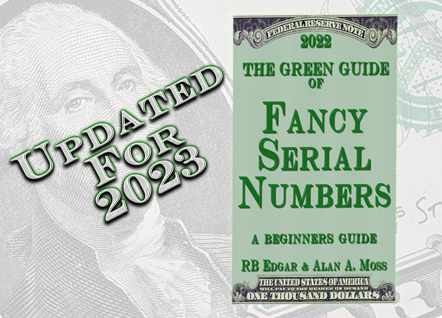 Fancy Serial Numbers 2023